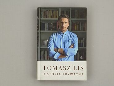 Книга, жанр - Нон-фікшн, стан - Ідеальний