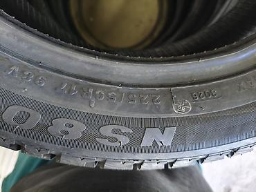 Шины и диски: Шины 225 / 50 / R 17, Зима, Новый, Комплект, Легковые, Китай — 4