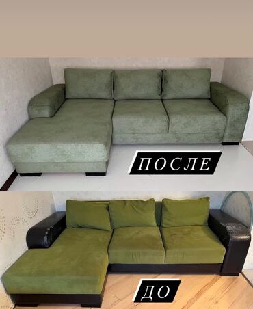 Ремонт, реставрация мебели: Ремонт мебели любой сложности Замена паралона Замена ткани Покраска — 9