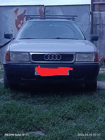 диски борбет а: Audi 80: 1991 г., 1.8 л, Механика, Бензин, Седан — 1