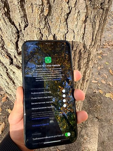 lalafo iphone 8: IPhone Xr, Б/у, 64 ГБ, Черный, Зарядное устройство, Чехол, 100 % — 1