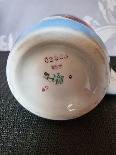 Čaše: Krigla nova 1969-1992 god. Lubiana Poljska. Krigla pun porcelan na lalafo.rs — 10 Čaše: Krigla nova 1969-1992 god. Lubiana Poljska. Krigla pun porcelan — 10