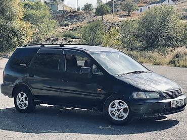 Транспорт: Honda Odyssey: 1997 г., 2.3 л, Автомат, Бензин, Минивэн — 8