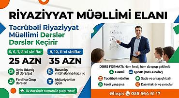 Repetitor, Riyaziyyat, Abituriyent hazırlığı
