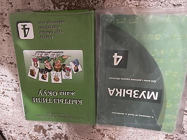 Компьютерные столы: Письменный стол‑гарнитур с надстройкой и шкафом - Материал: ЛДСП в — 10