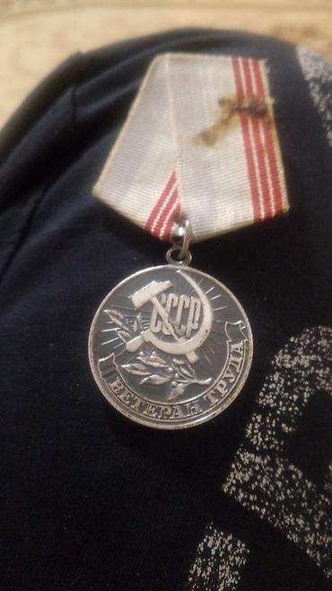 SSRİ “Əmək Veteranı” medalı - Orijinal SSRİ dövrü medal və lent