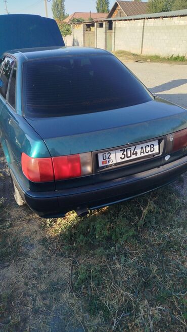 коробка ауди с4: Audi 80: 1994 г., 2 л, Механика, Бензин, Седан