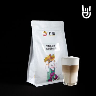 Другие продукты питания: Продаю тапиоку для Bubble tea (Бабл Ти) черную и розовую! Лучшее — 7