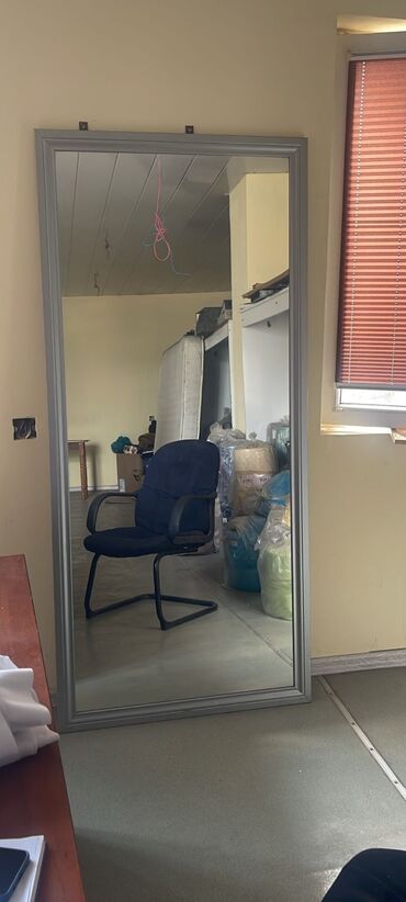 paxlava guzgu: Güzgü Döşəmə üstü, Düzbucaqlı, Sadə, Çərçivə ilə