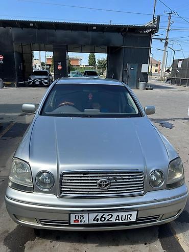 авто химии: Toyota Progres: 2000 г., 2.5 л, Автомат, Бензин, Седан — 1