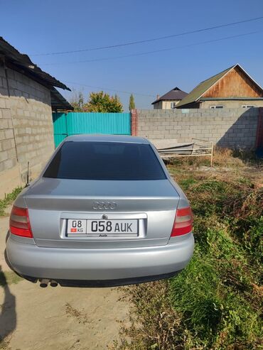 Audi: Audi A4: 1998 г., 2.4 л, Автомат, Седан — 2