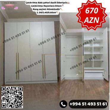 Dolablar: Yeni, Açılan, 4 qapılı Düz dolab, Qarderob, paltar dolabı, Azərbaycan — 11