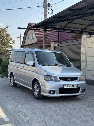 хонда степ сатылат: Honda Stepwgn: 2005 г., 2 л, Бензин, Вэн/Минивэн