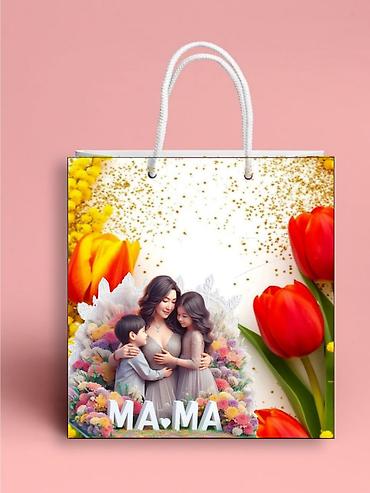 Подарочная упаковка: Именные Подарочные пакеты с праздничными принтами. - Идеальны для — 13