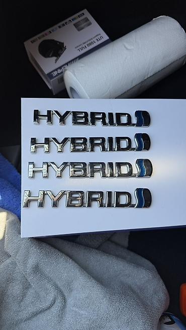 наклейка номер: Пара 1500 сом.
Оригинал
#Шильдик#hybrid#toyota#camry#corolla#Rav4 — 2