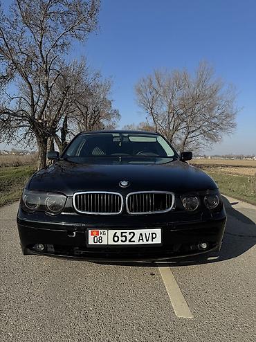 a4 b7: BMW 7 series: 2002 г., 4.4 л, Автомат, Бензин, Седан — 1