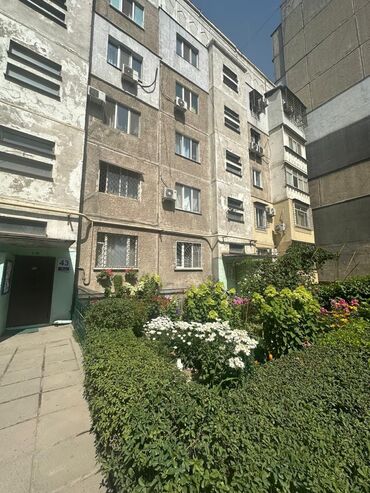 1 комнатная квартира в канте: 1 бөлмө, 35 кв. м, 105-серия, 5 кабат