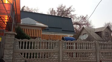 Кровля крыши: Кровля крыши | Ремонт Больше 6 лет опыта — 5