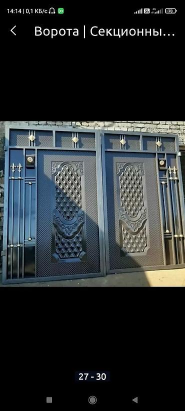 Откатные ворота: Ворота варота ворота — 5