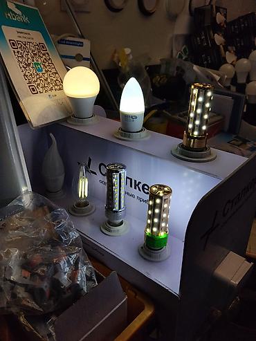 smart led: LED-лампы и светодиодные модули на демонстрационном стенде — 1