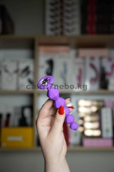 кукла для взрослых: Анальная фиолетовая цепочка с кристаллом - 16 см Анальная цепочка с