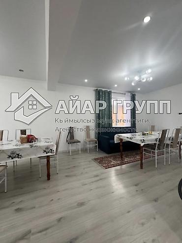 Продажа коттеджей и домов: 🔷 Продается коттедж на Иссык-Куле 📍 с. Бостери (между пансионатами — 12