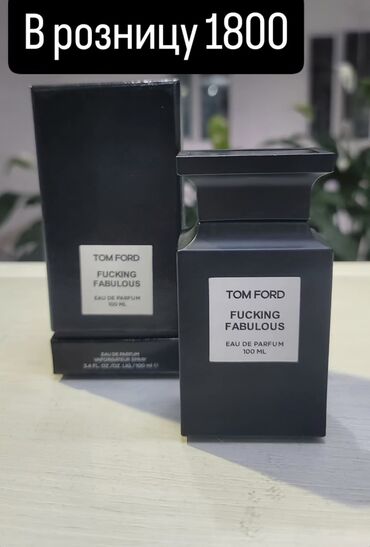 эротический комплект: Tom Ford Fucking Fabulous 100ml 🌟 Топ-класстагы унисекс парфюм