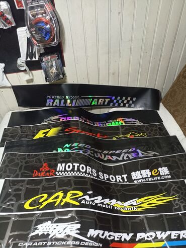 Сабвуферы для авто: Сабвуферы в тубе для авто + антидождь Варианты сабвуферов: - 6 дюймов — 18