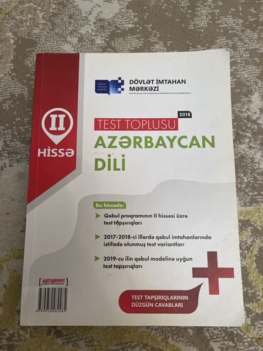 Kitablar, jurnallar, CD, DVD: Test toplusu azerbaycan dili