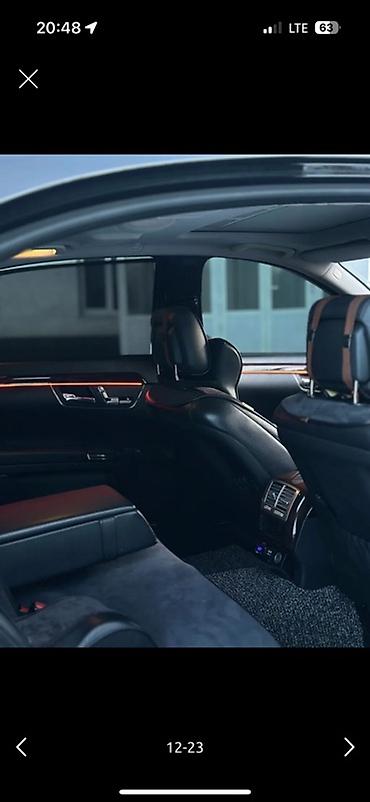 Mercedes-Benz: Mercedes-Benz S-Class: 2008 г., 3.5 л, Автомат, Бензин, Седан — 10