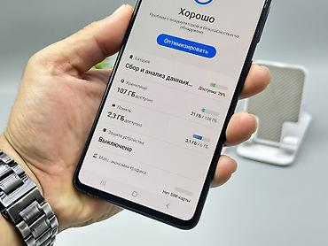 s 4 mini: Samsung Galaxy A51, Б/у, 128 ГБ, цвет - Синий, 2 SIM — 5