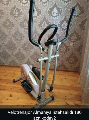 Qaçış trenajorları: Qaçış trenajorları