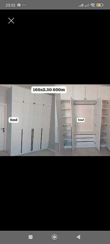 giris dolabi: Ağ rəngdə müasir dizaynlı qarderob dolabı - Ölçü: 160 x 250 sm — 1