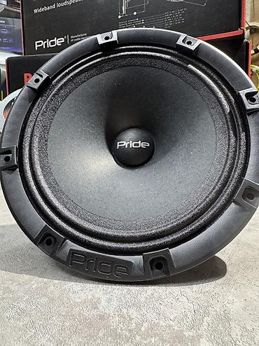 150w: Pride! Эстрадные громкие динамики! Лидер на рынке автозвука! У нас — 8