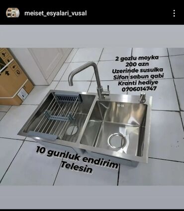 betopan qiymeti: Mətbəx çanağı, 
Paslanmaz polad