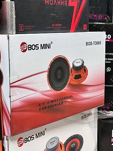 Автомобильные динамики BOS MINI BOS-T3065 — коаксиальная 2-полосная