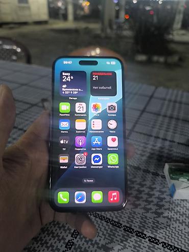 ıphone 16 plus: IPhone 15 Plus, 128 GB, Qara, Face ID — 4