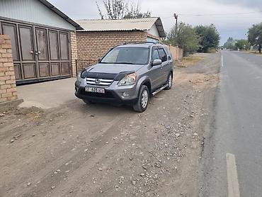 хамер машина: Honda CR-V: 2006 г., 2.4 л, Автомат, Бензин, Кроссовер — 3