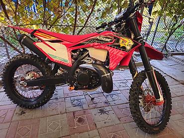 чп: Продаю Koshine 320cc 2T Максимальная Комплектация Привозной Б.у из — 1