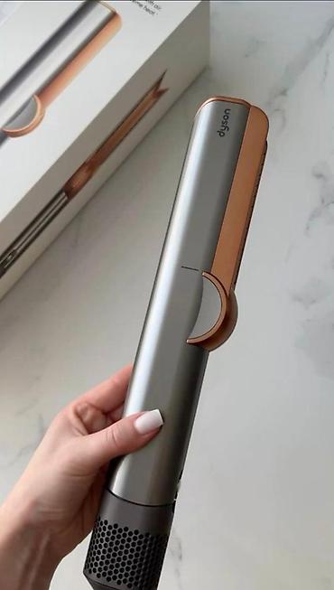 irsad electronics: Tecili Bu gun Satilir Orginal Dyson Airstrait(Qiymet Sondu(Bekar — 1