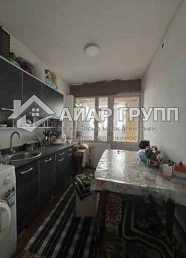 ош области: 3 комнаты, 56 м², 105 серия, 4 этаж, Старый ремонт — 2
