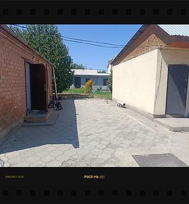 инвестор кж: 3 комнаты, 300 м², 6 соток, Бишкек, Кара-Жыгач ж/м Собственник — 3