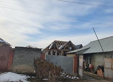 крыша кровля: Другие удобства для дома и сада — 3