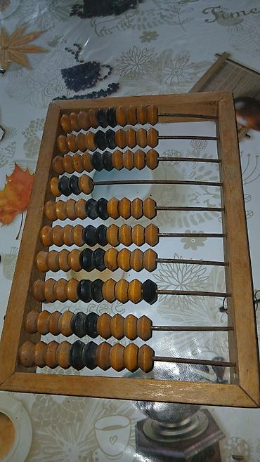 Kalkulyatorlar: Taxta çərçivəli köhnə tip abaq (sayğac) - Material: möhkəm taxta — 1