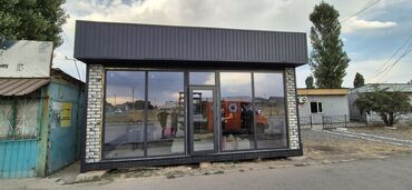 Бронированные двери на заказ: Окна двери сокулук Терезе эшик пластиктен сокулук Алюминий эшик at lalafo.kg — 8 Бронированные двери на заказ: Окна двери сокулук Терезе эшик пластиктен сокулук Алюминий эшик — 8