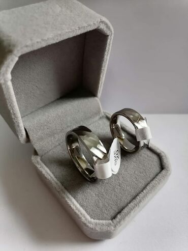 Prstenje: Burma — 4