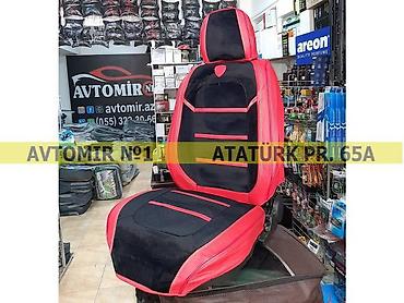 Аксессуары и тюнинг: Oturacaq üçün üzlük m2 200azn 🚙🚒 ünvana və bölgələrə ödənişli — 1