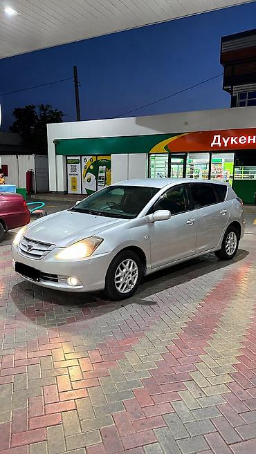 тойота калдига: Toyota Caldina: 2005 г., 2 л, Автомат, Бензин, Универсал — 2
