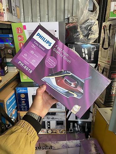запчасти для утюгов philips: Утюг Philips, Паровой, Керамический, Вертикальное отпаривание — 1