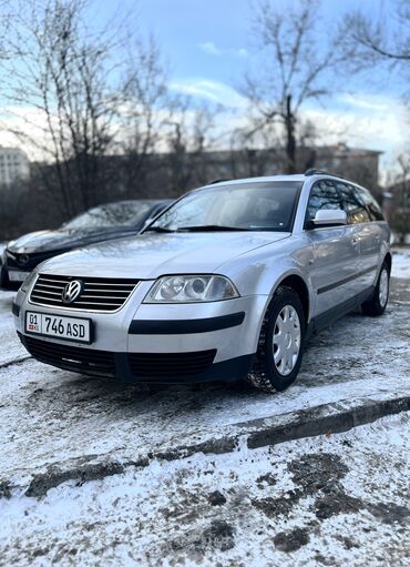 Volkswagen: Volkswagen Passat: 2001 г., 1.9 л, Автомат, Дизель, Универсал